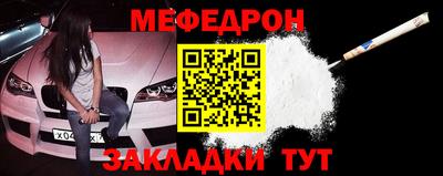 бошки Жуковский