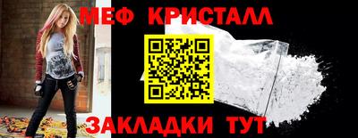 дурь Заволжье
