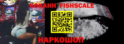 дурь Заволжье