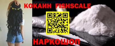 первитин Заводоуковск