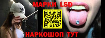 дурь Заволжье
