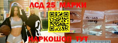 бошки Жуковский