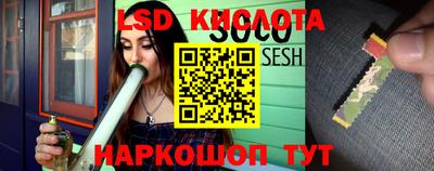 дурь Заволжье