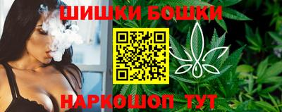 первитин Заводоуковск