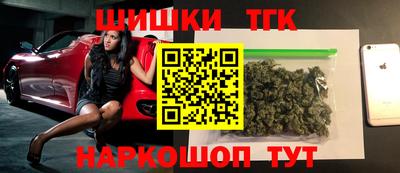дурь Заволжье