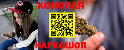 дурь Заволжье