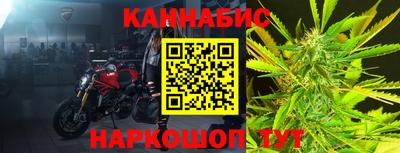 дурь Заволжье
