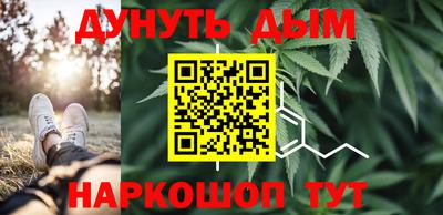 дурь Заволжье