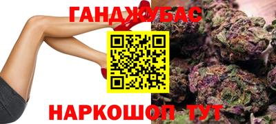 первитин Заводоуковск