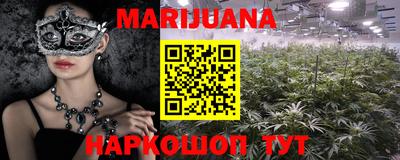 первитин Заводоуковск