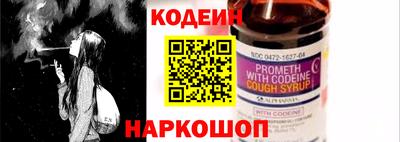 бошки Жуковский
