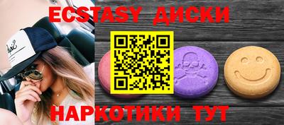 бошки Жуковский