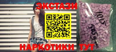первитин Заводоуковск