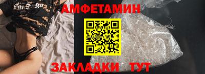 бошки Жуковский