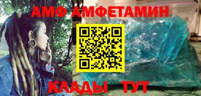 бошки Жуковский