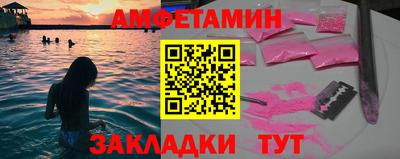 дурь Заволжье