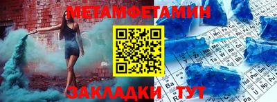 дурь Заволжье