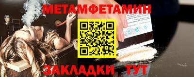 дурь Заволжье