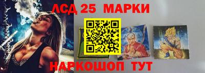 бошки Жуковский