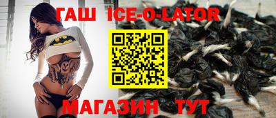 первитин Заводоуковск