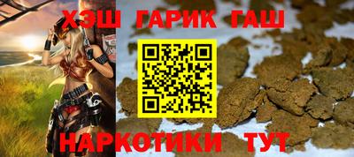 первитин Заводоуковск