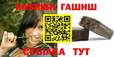 первитин Заводоуковск